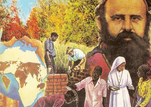 Comboni Institute.png